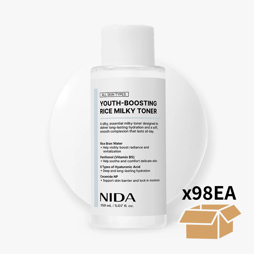 Toner(Wholesale)